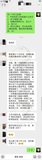 实习内推-四大-审计岗2