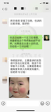 实习内推-知名VC-投资岗