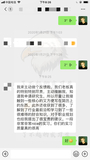 实习内推-三中一华-投行部1