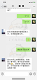 实习内推-TOP券商-投行部2