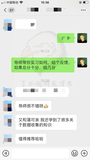 实习内推-波士顿-咨询岗