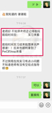 实习内推-埃森哲-咨询岗