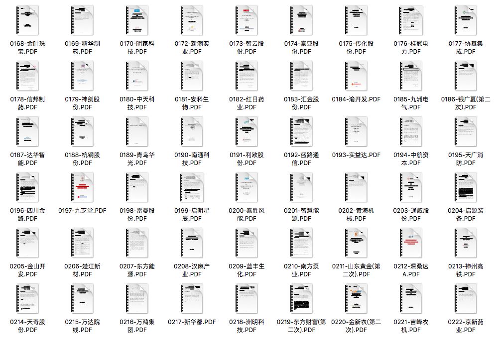 屏幕快照 2018-10-22 上午10.59.05.png 图片