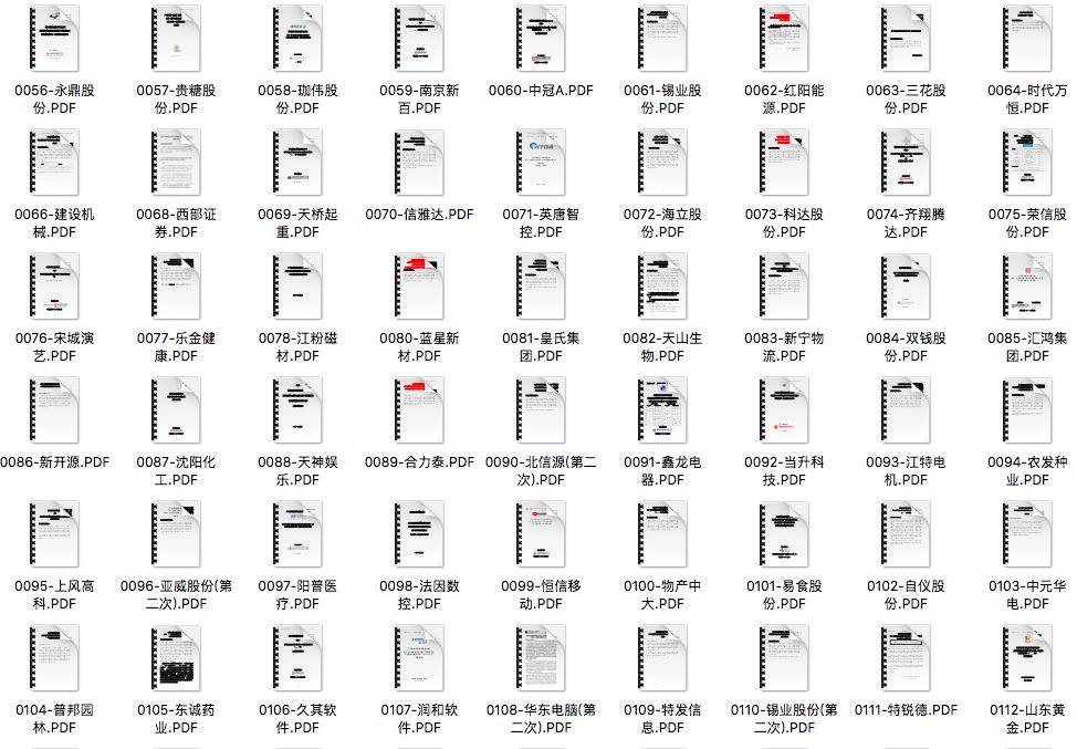 屏幕快照 2018-10-22 上午10.58.04.png 图片
