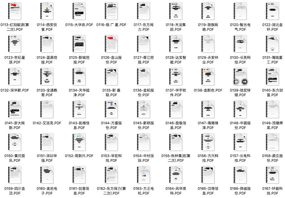 屏幕快照 2018-10-22 上午10.58.56.png 图片