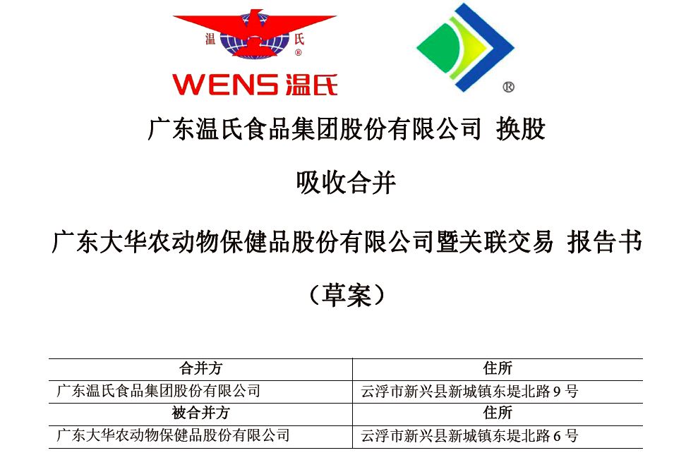 屏幕快照 2018-10-22 上午11.00.06.png 图片