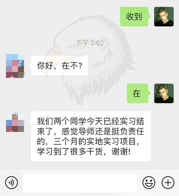 实习内推-TOP券商-量化岗